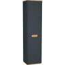 Пенал VITRA SENTO, с корзиной для белья, 40 см, цвет матовый антрацит, левосторонний ( ножки 61069 заказываются отдельно ) 60856